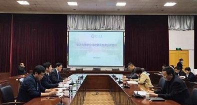 易倍体育官网栏目导航 浏览次数