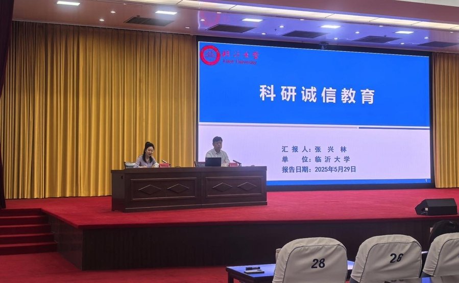 易倍体育官网操作说明 浏览次数