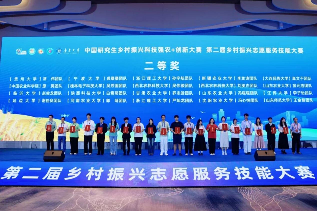 易倍体育手机版登录 浏览次数