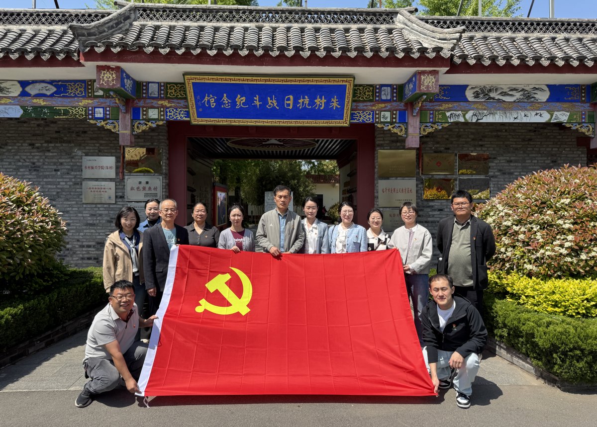 易倍体育官网新手怎么玩 浏览次数